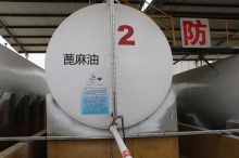 蓖麻油_厂家_价格_哪家好_图片_型号-安丘市海胜化工有限公司