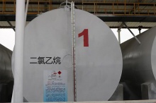 二氯乙烷_厂家_价格_哪家好_图片_型号-安丘市海胜化工有限公司