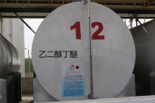 乙二醇丁醚_厂家_价格_哪家好_图片_型号-安丘市海胜化工有限公司