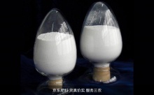 产品中心 农业级固体水溶性聚磷酸铵聚磷酸铵,又称多聚磷酸铵,简称app